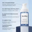Medik8 Niacinamide Peptides Пептидна сироватка з 10% ніацинаміду для зменшення висипань та візуального звуження пор, 30мл — Photo 10