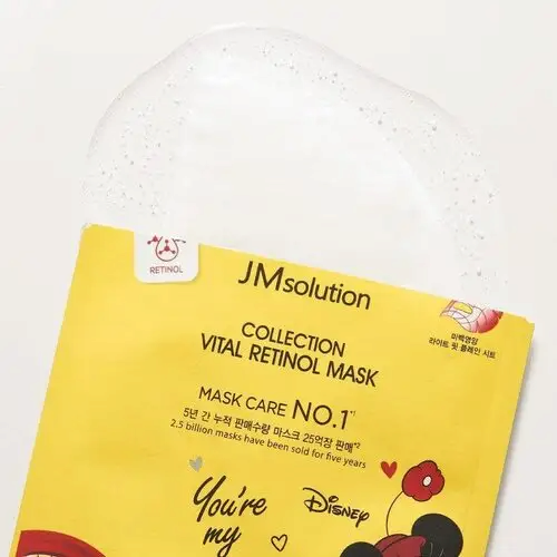 JMsolution COLLECTION VITAL RETINOL MASK Тканинна маска для обличчя з ретинолом — Photo 3