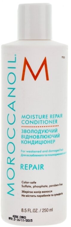 Moroccanoil Moisture Repair Conditioner Зволожуючий відновлюючий кондиціонер, 250мл — Photo 2