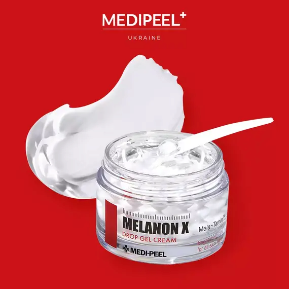 Medi Peel Melanon X Drop Gel Cream Капсульний крем-гель із ретинолом 50мл — Photo 3