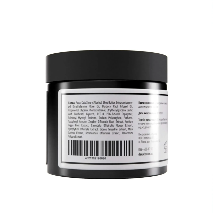 DEEPLY restoring hair mask Відновлююча маска для волосся, 300мл — Photo 3