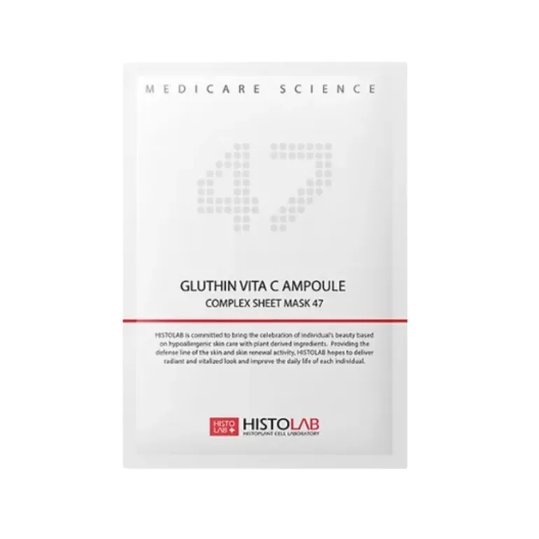 HISTOLAB GLUTHIN VITA C COMPLEX SHEET MASK Маска освітлююча з вітаміном С, 1шт — Photo 2