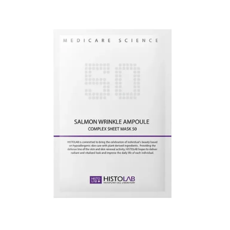 HISTOLAB SALMON WRINKLE AMPOULE COMPLEX SHEET MASK 50 Маска проти зморшок, 1шт — Photo 2