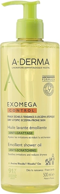 ADERMA EXOMEGA CONTROL Зволожувальна олійка для душу для сухої та атопічної шкіри(змінний блок), 500мл — Photo 2