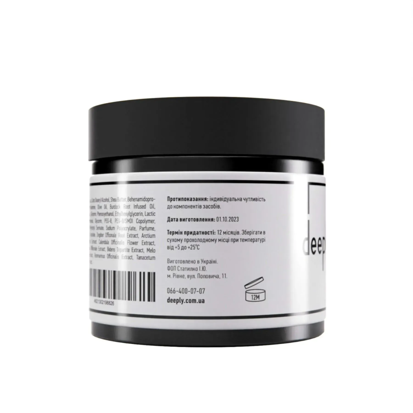 DEEPLY restoring hair mask Відновлююча маска для волосся, 300мл — Photo 4