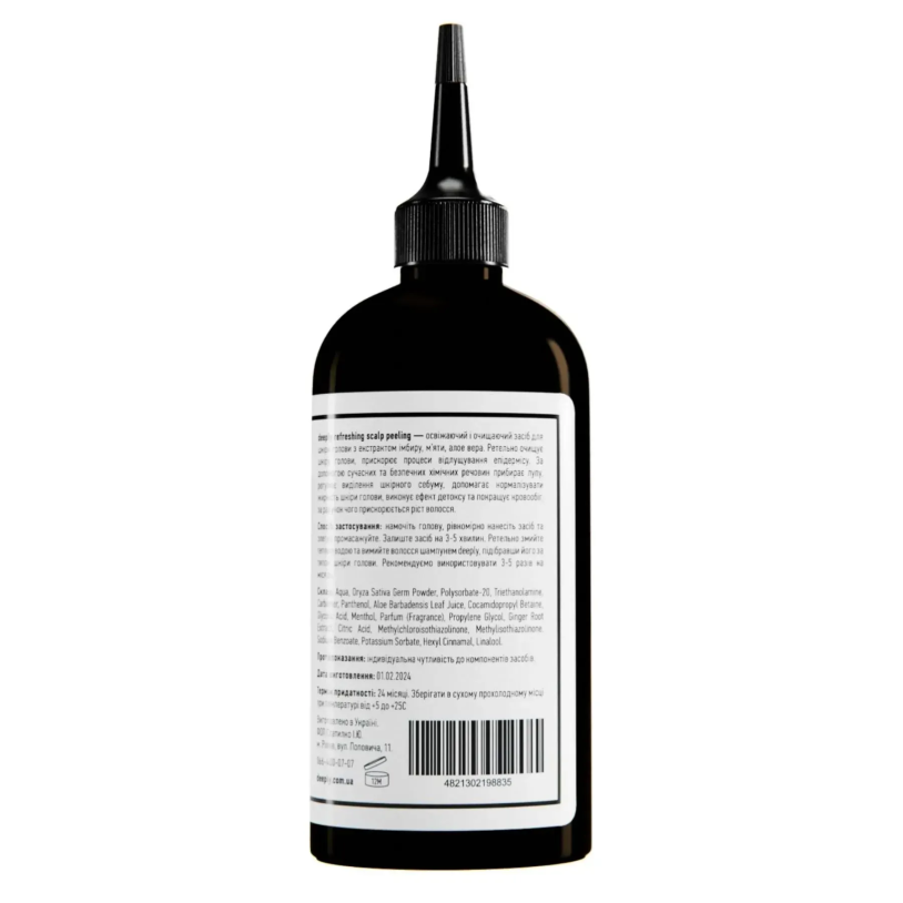 DEEPLY refreshing scalp peeling Освіжаючий пілінг для шкіри голови, 200мл — Photo 3