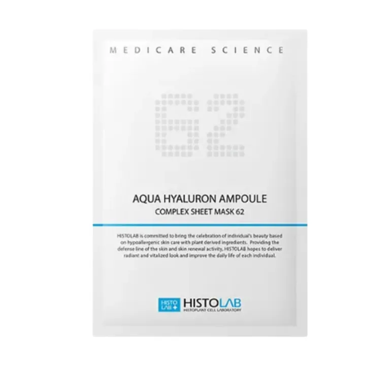 HISTOLAB AQUA HYALURON AMPOULE COMPLEX SHEET MASK Маска зволожуюча з гіалуроновою кислотою, 1шт — Photo 2