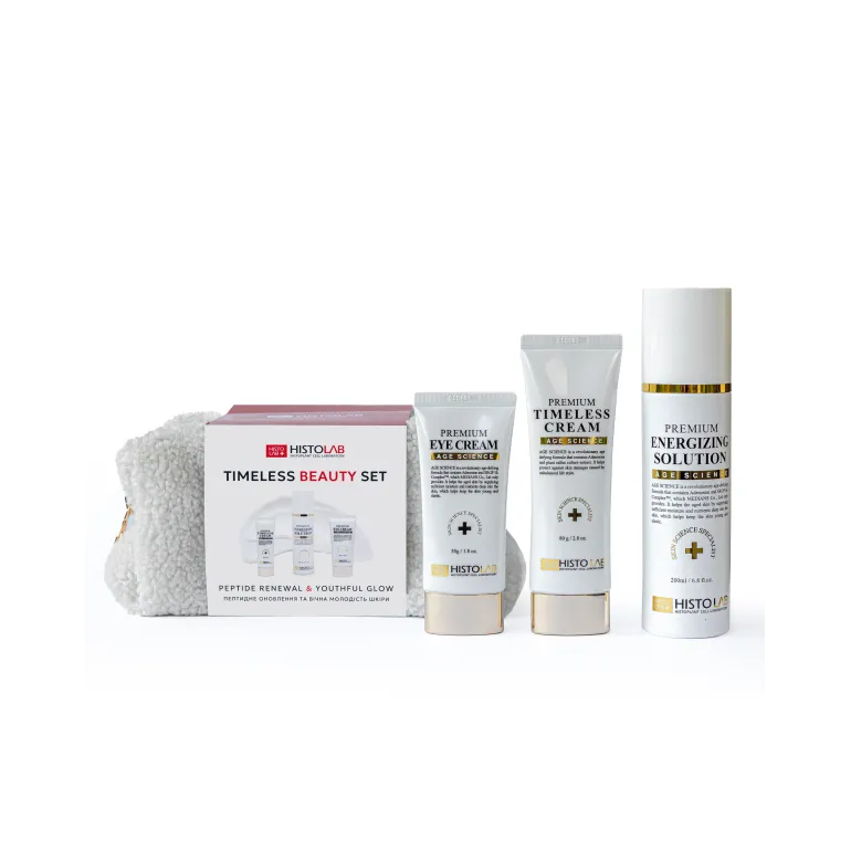 HISTOLAB TIMELESS BEAUTY SET Святковий набір для збереження молодості, пружності та сяйва шкіри — Photo 2