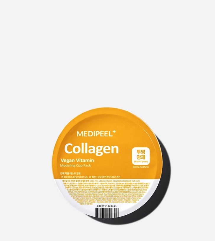 Medi Peel Vegan Vitamin Collagen Modeling Cup Pack Освітлювальна моделююча маска для обличчя, 28гр — Photo 2