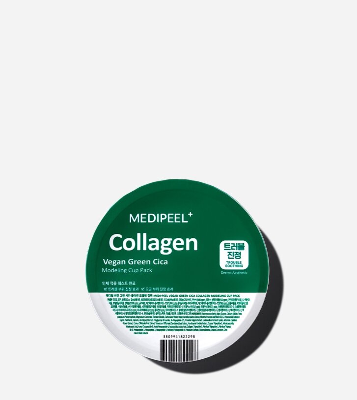 Medi Peel Vegan Green Cica Collagen Modeling Cup Pack Заспокійлива альгінатна маска центелою і колагеном, 28гр — Photo 2