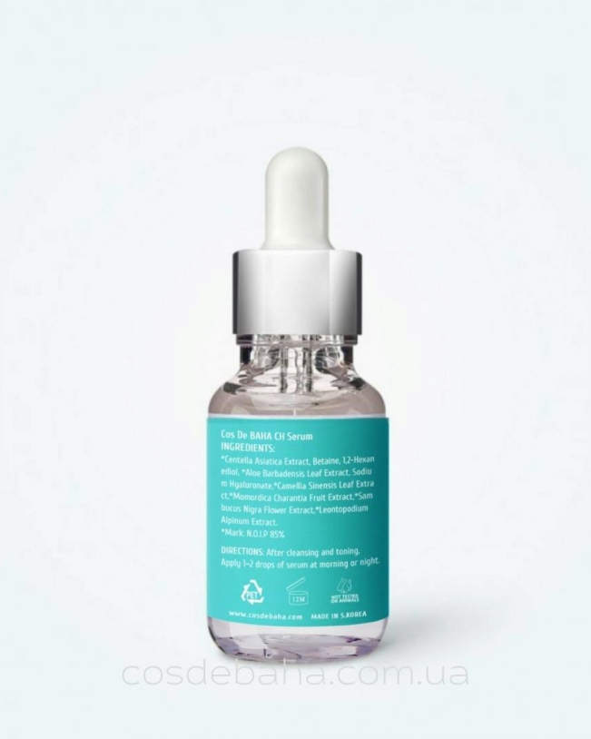 Cos de Baha Serum Centella (CH) Відновлююча сироватка з центеллою, 30мл — Photo 3