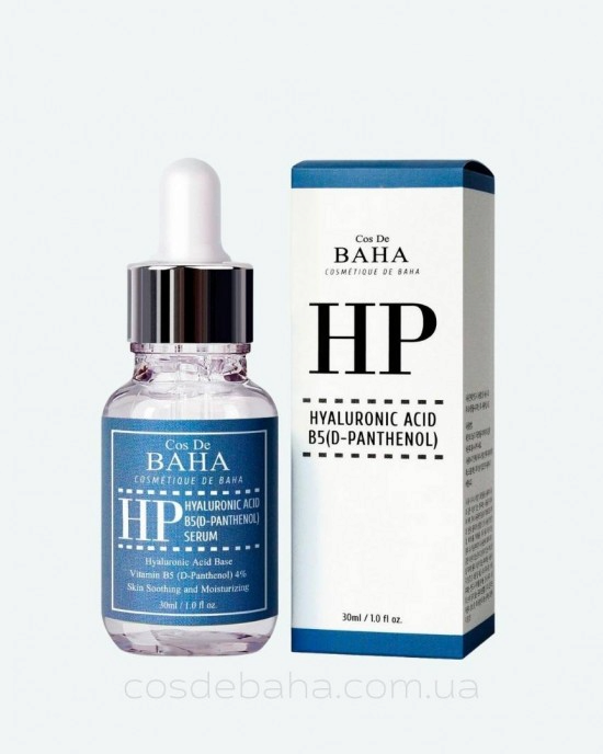 Cos de Baha Serum Hyaluronic Acid B5 (HP) Сироватка з гіалуроновою кислотою та пантенолом, 30мл — Photo 2