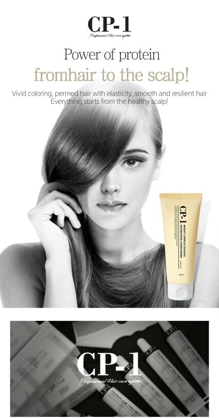 Esthetic House CP-1 Bright Complex Intense Nourishing Conditioner Інтенсивно зволожувальний кондиціонер для волосся з протеїнами, 100мл — Photo 3