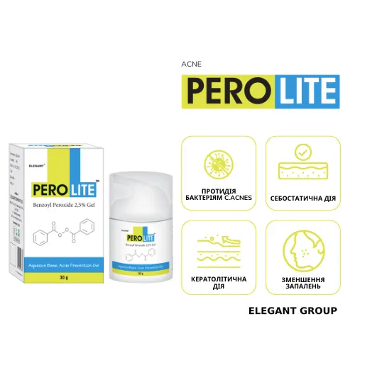 Perolite Gel 2,5% Benzoyl Peroxide Гель від акне, 30гр — Photo 3