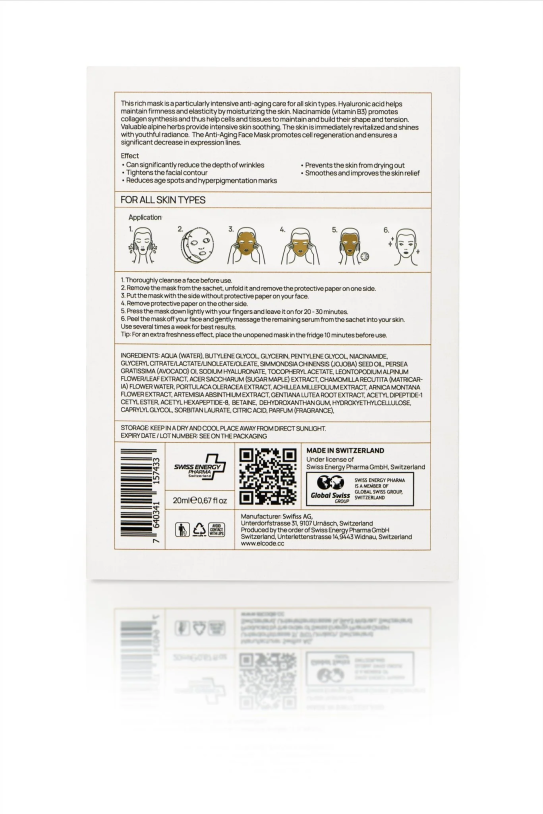 EL’CODE Bio-Cellulose Face Mask Антивікова біоцелюлозна маска для обличчя ( 3 шт ), 1 упак — Photo 4