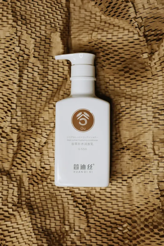 XUANDI SI Hydrating Conditioner Зволожувальний кондиціонер з екстрактом зерна, 550мл — Photo 3