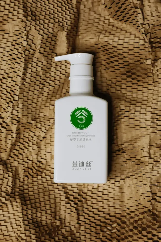 XUANDI SI Hydrating Shampoo Зволожувальний шампунь з екстрактом зерна, 550мл — Photo 3