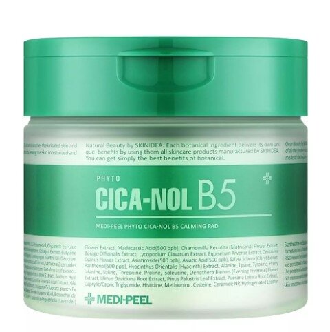 Medi Peel Cica-Nol Calming Pad Інтенсивно заспокійливі педи для чутливої шкіри обличчя, 70 шт — Photo 2