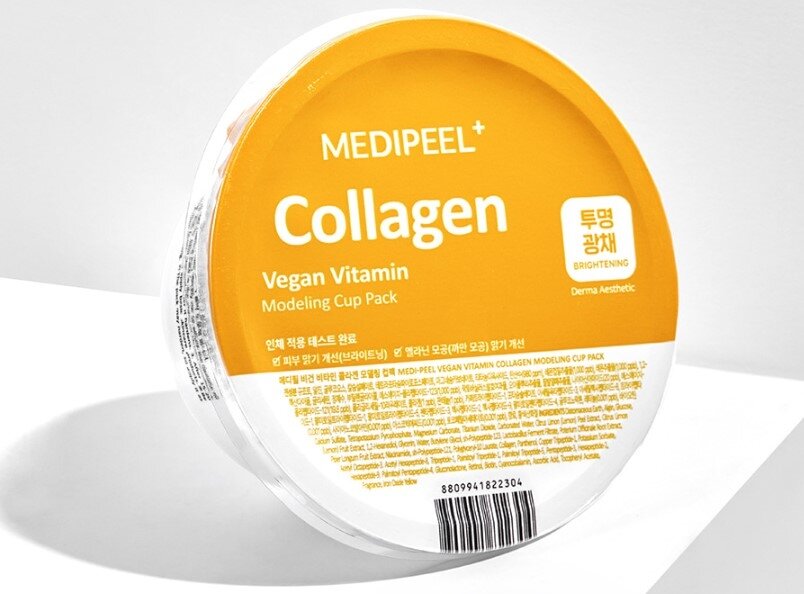 Medi Peel Vegan Vitamin Collagen Modeling Cup Pack Освітлювальна моделююча маска для обличчя, 28гр — Photo 3