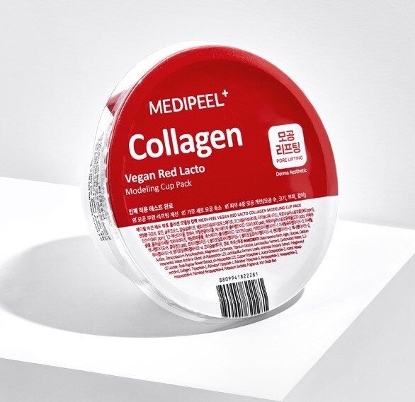 Medi Peel Vegan Red Lacto Collagen Modeling Cup Pack Моделююча маска з лактобактеріями для обличчя, 28гр — Photo 3