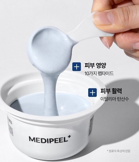 Medi Peel Vegan Hyaluronic Acid Mooltox Modeling Cup Pack Зволожуюча, моделююча маска для обличчя, 28гр — Photo 4