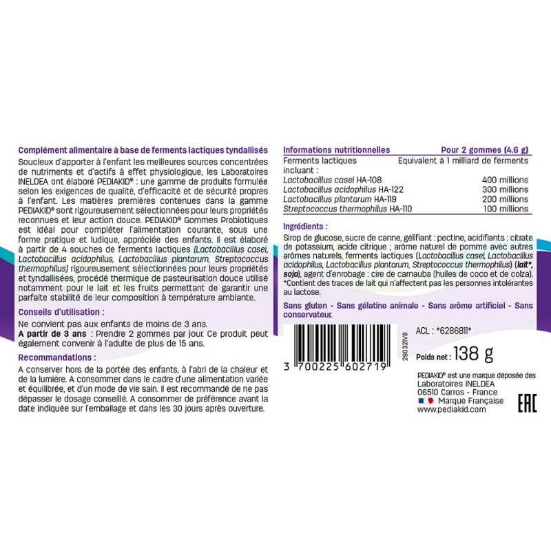 PEDIAKID Ведмежуйки ПРОБІОТИКИ / GOMMES P&#039;TIT BIOTIC, 60 жувальних вітамінів - для імунітету та відновлення мікрофлори кишечника — Photo 3