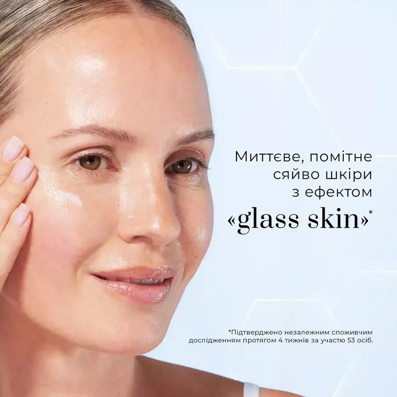 Medik8 Niacinamide Peptides Пептидна сироватка з 10% ніацинаміду для зменшення висипань та візуального звуження пор, 30мл — Photo 3