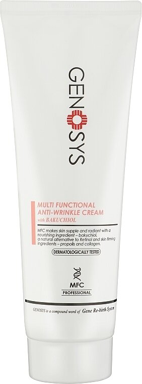 Genosys Intensive Multi Functional Cream Інтенсивний мультифункціональний крем, 50гр — Photo 2